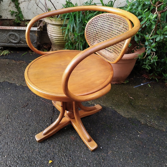 2021-01-17 14.30.12 fauteuil bureau 1900
